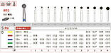 801/021 F Бори алмазні для турбінного FG наконечника Diaswiss Diaswiss (Діасвісс) Швейцарія , цін/кат 2, фото 2
