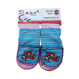 Домашні шкарпетки-тапочки "Ведмедики" для дівчинки. 10 см