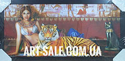 Картина Дівчина з тигром