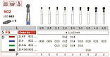802/014 G Бори алмазні для турбінного FG наконечника Diaswiss Diaswiss (Діасвісс) Швейцарія , цін/кат 1, фото 2