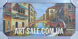Картина Венеція