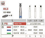 813/014 М Бори алмазні для турбінного FG наконечника Diaswiss Diaswiss (Діасвісс) Швейцарія , цін/кат 1, фото 2