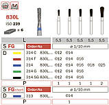830L/014 М Бори алмазні для турбінного FG наконечника Diaswiss Diaswiss (Діасвісс) Швейцарія , цін/кат 1, фото 2