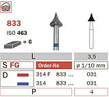 833/031 М Бори алмазні для турбінного FG наконечника Diaswiss Diaswiss (Діасвісс) Швейцарія , цін/кат 4, фото 2