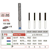 837L/018 М Бори алмазні для турбінного FG наконечника Diaswiss Diaswiss (Діасвісс) Швейцарія , цін/кат 1, фото 2
