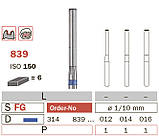 839/014 М Бори алмазні для турбінного FG наконечника Diaswiss Diaswiss (Діасвісс) Швейцарія , цін/кат 1, фото 2
