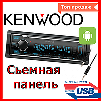 Автомагнитола Kenwood KMM-125