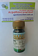 Фунгіцид Малахіт, 15 мл — для захисту насаджень яблуні від комплексу основних хвороб.