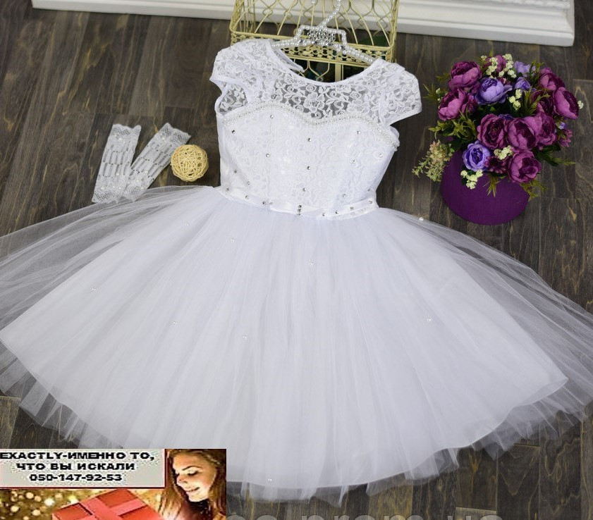 Святкова сукня біла з мереживом та фатином на дівчинку 3-8 років