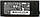 Блок живлення HP 65W 19.5 V 3.33 A 112291-11 (TPC-DA54) 4.8x1.7 Б/В, фото 5