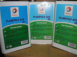 Олива холодильна ACD 46 Planet Elf (5 л)