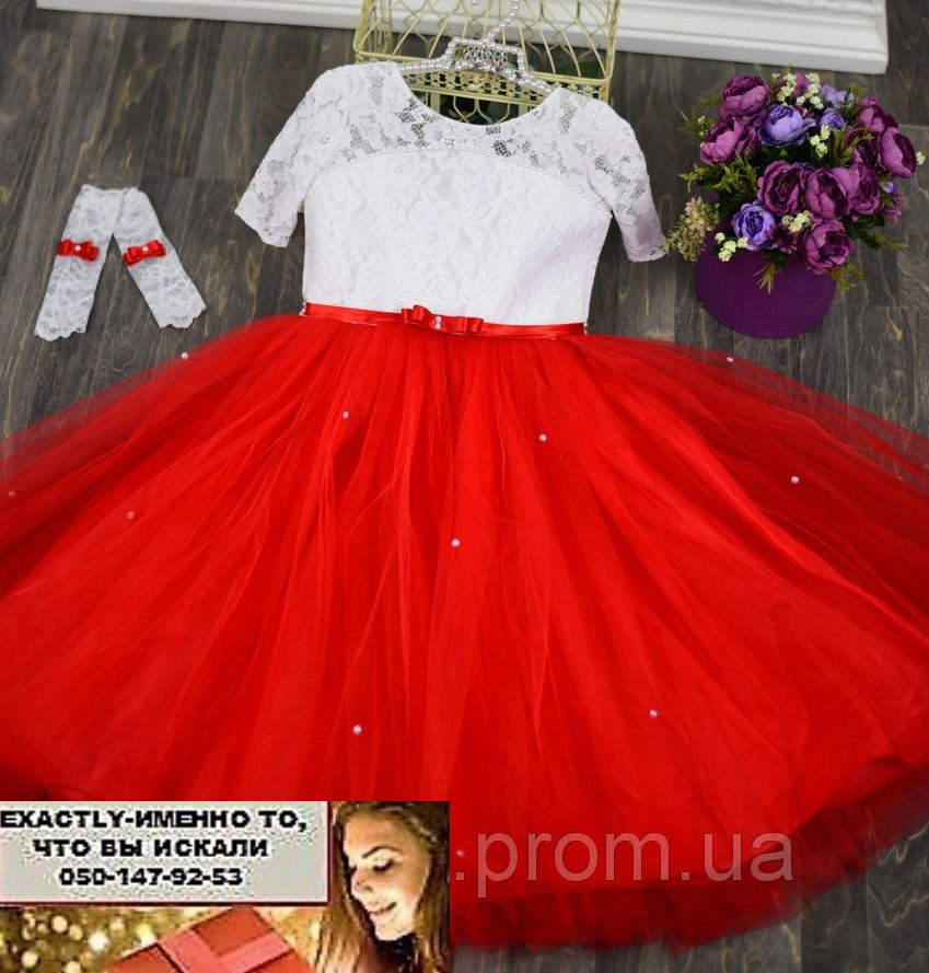Бальна пишна сукня на ранок та свято кант на 5-8 років червона до підлоги, фото 1