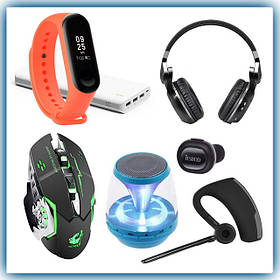 Аксесуари для гаджетів і багато іншого