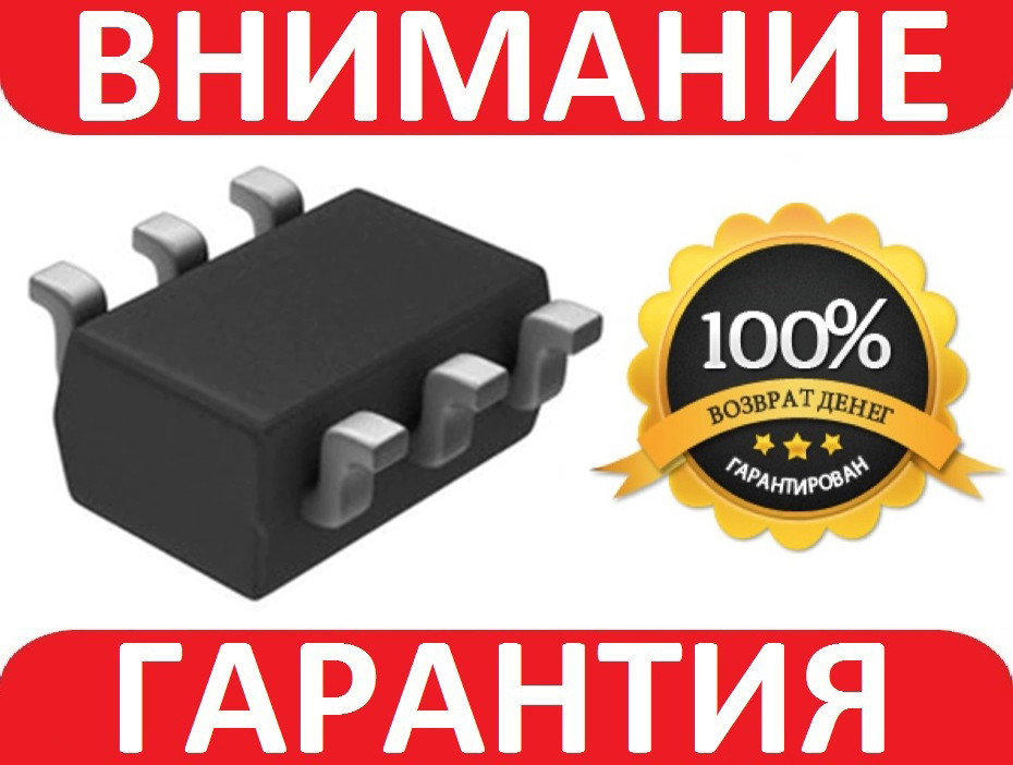 Мікросхема TTP223-BA6 SOT23