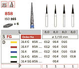 858/014 G Бори алмазні для турбінного FG наконечника Diaswiss Diaswiss (Діасвісс) Швейцарія , цін/кат 1, фото 2