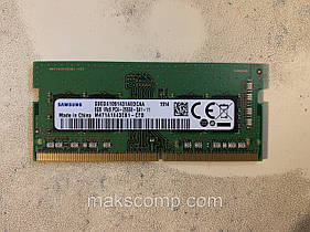 Пам' ять Samsung 8Gb PC4-2666V DDR4 Somm (M471A1K43CB1-CTD)
