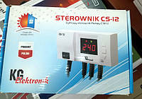 Контроллер для насос ГВС KG Elektronik CS-12