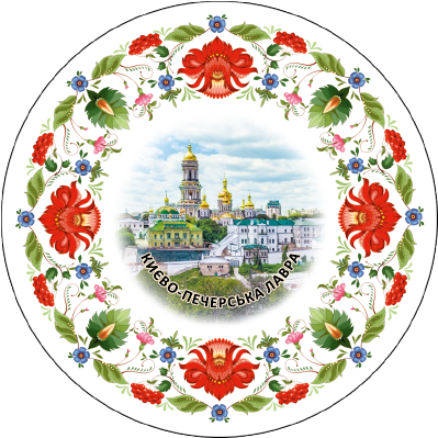 Магніт тарілочка-розпис " Києво-Печерська лавра"