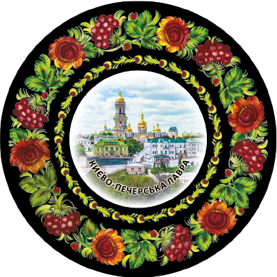 Магніт тарілочка-розпис " Києво-Печерська лавра"