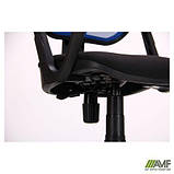 Крісло Біт Color АМФ, фото 7