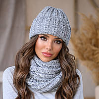 Набір "Симона", колір - сірий