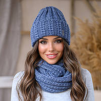 Набір "Симона", колір джинс