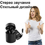 Бездротові навушники блютуз гарнітура Bluetooth 5.0 Wi-pods X10 навушники з мікрофоном чорні, фото 4