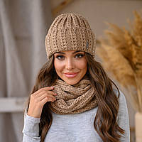 Набір "Симона", колір - горіх