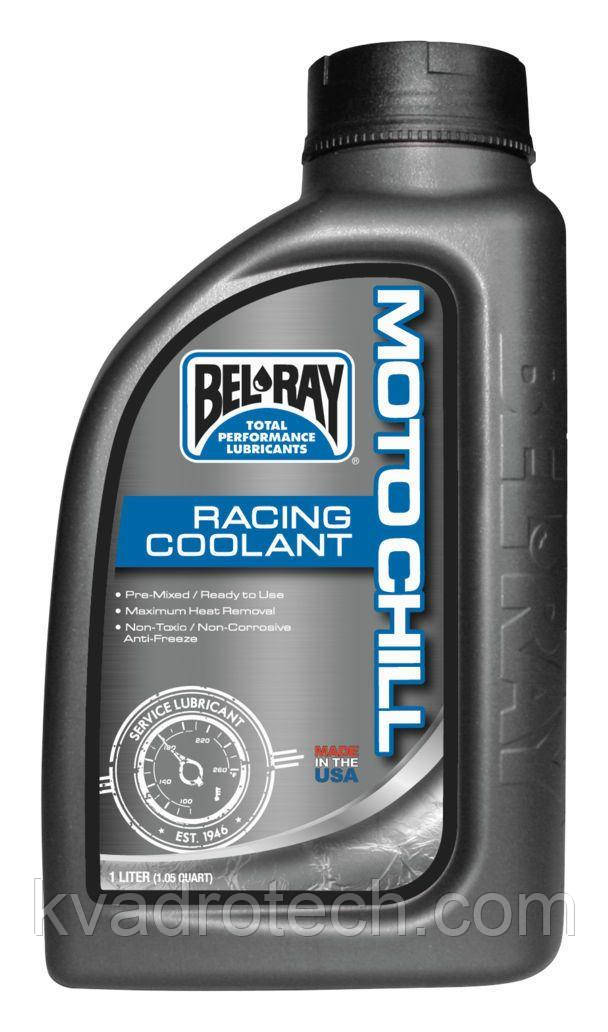 Охолоджувальна рідина Bel-Ray Moto Chill Racing Coolant 1 л 99410-B1LW