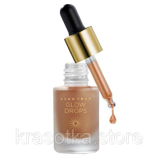 1301978 Avon. Рідкий бронзер-хайлайтер Bronze Vibes ( Бронзове літо), 14 мл. Ейвон 1301978, фото 1