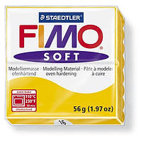 Полімерна глина Фімо Софт - Fimo Soft