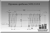 Изготовление пружин. Пружина дробилки 3430.11.014