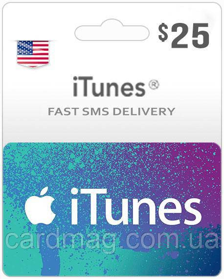 Подарункова карта iTunes Apple / App Store Gift Card на суму 25 usd, US-регіон