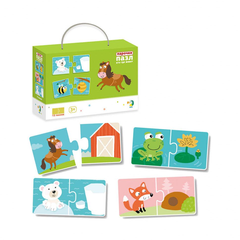 Дитячий Пазл DoDо Звірята та їхні будиночки
