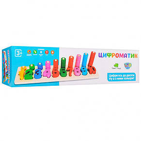 Дерев'яна іграшка Геометрика Цифри, фото 3