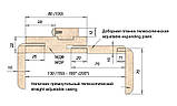 Двері міжкімнатні Оміс Фієста СС+КР екошпон остекова з малюнком, колір сосна сицилія, фото 7