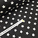 Бавовняна тканина (ТУРЕЧЧИНА шир. 2,4 м) біла зірка на чорному 2 см (Середня), фото 3