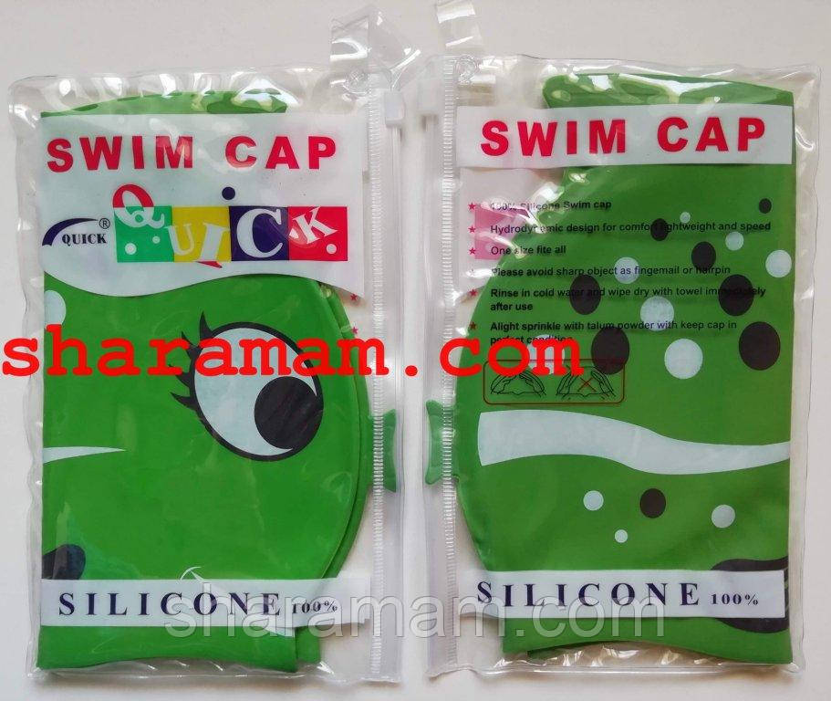 Детская шапочка для плавания зелёного цвета «Плавнички» - фото 3 - id-p1020382754