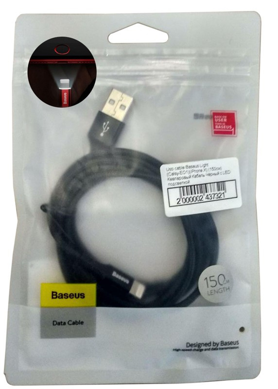 Usb кабель (шнур) Baseus Light (Calsy-EO1) iPhone (X 150 см) Кевларовий Чорний з LED підсвічуванням