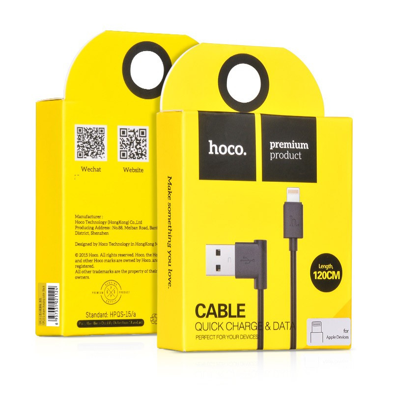 Кабель Hoco USB (UPL11) прямокутний (iPhone) чорний