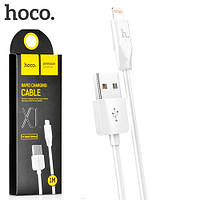 Usb кабель (шнур) Hoco X1 Rapid iPhone Белый (1 м)