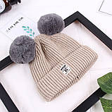 Зимова дитяча шапка з помпончиками бордова, фото 5