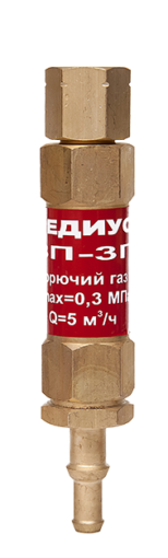 Затвор запобіжний Redius ЗП-3Г-231