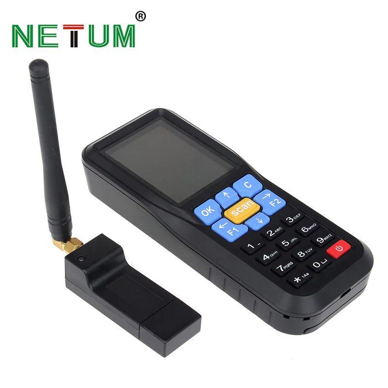 Накопительный сканер NETUM C-8