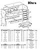 Дитяче двоярусне ліжко Юнга МДФ із шухлядами, фото 2