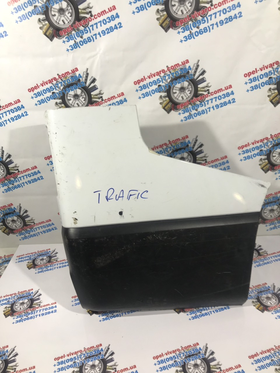 Ікло праве заднє Рено Трафік 3, фото 1