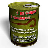 Консервовані Шкарпетки Професіонала Dota 2 - подарунок з гумором, фото 2