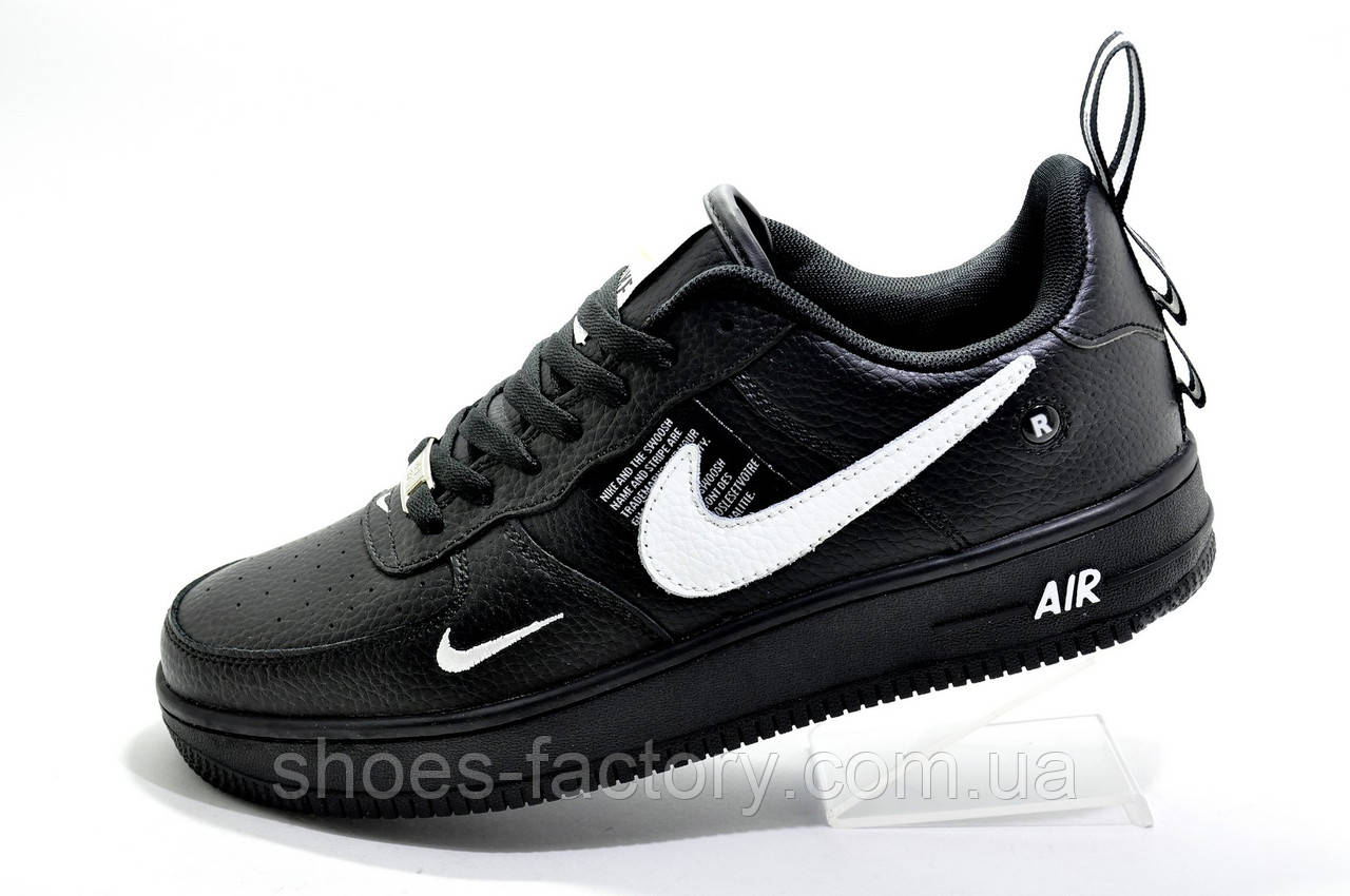 Чоловічі кросівки у стилі Nike Air Force 1 '07 Lv8 Utility, Black\ Чорні
