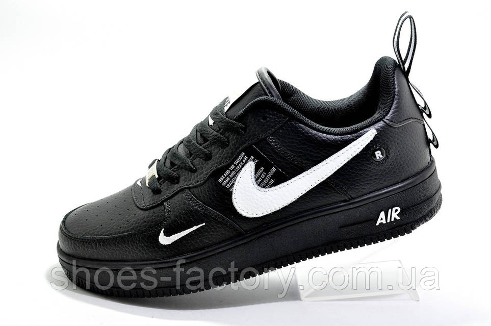 Nike air force 1 lv8 nd best sale