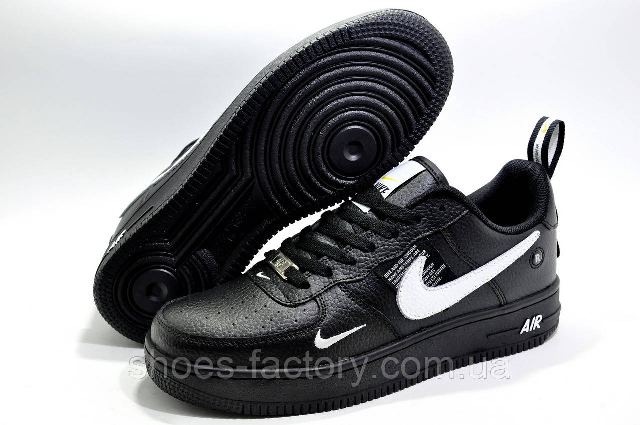 Nike air force 1 v8 utility outlet